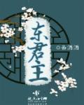 1一15岁身高体重表