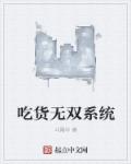 av淘宝