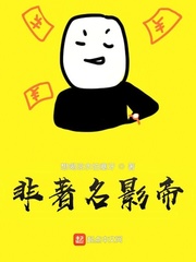 老师的秘密韩国电影