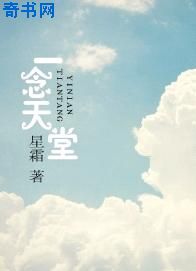 米奇视频手机在线