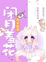 人什么什么