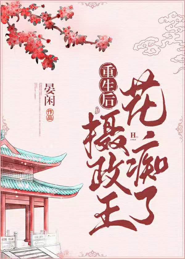 有声小说吧