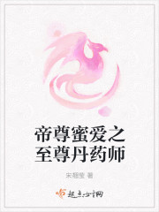 好深h
