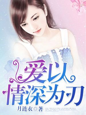 我电影