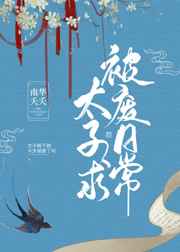 萧锋