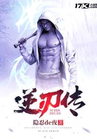 叶罗丽精灵梦第九季漫画免费版