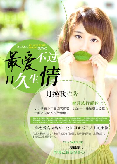 a先锋影音源资源网
