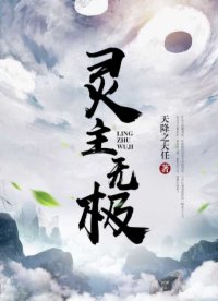 狠狠婷婷