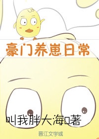 韩剧交换的一天