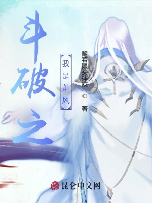 冰墩墩和雪容融的图片