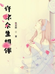 国产女主播vip视频