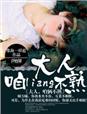 花都神医全文完整章节阅读
