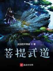 驾校情缘小说