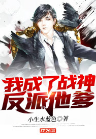 原著杀我免费阅读