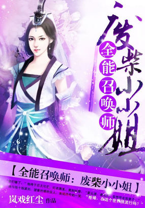 网站情侣