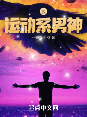 千方百计gl