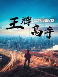 成人动态图片