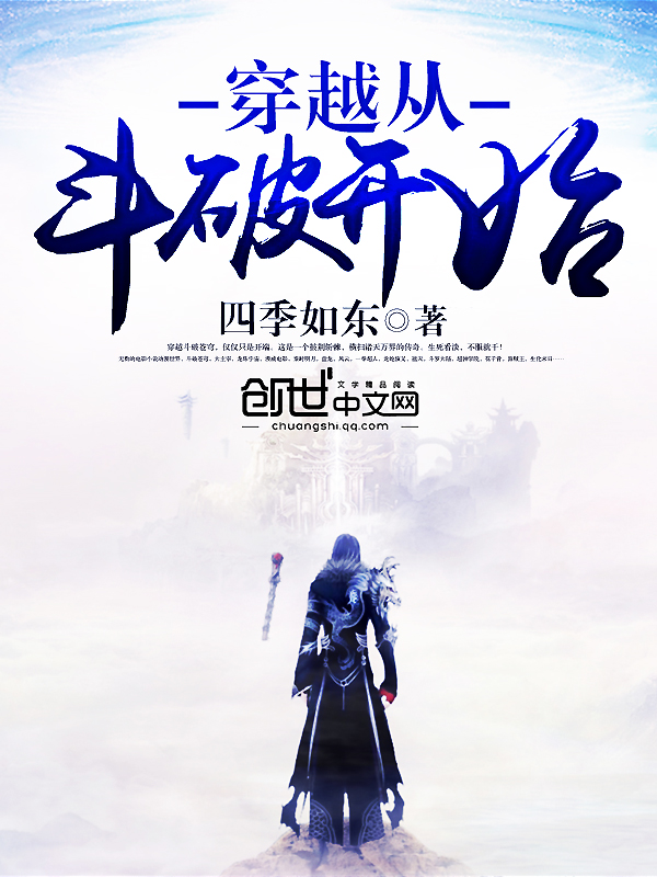 圣诞之吻ss第二季