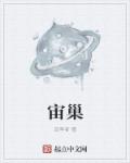 dwd022磁力链