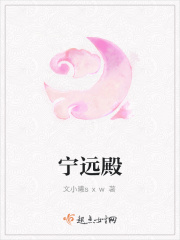 电影禁止的爱