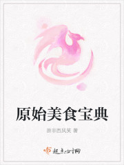女生和男生