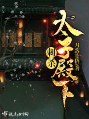 哇唧唧哇