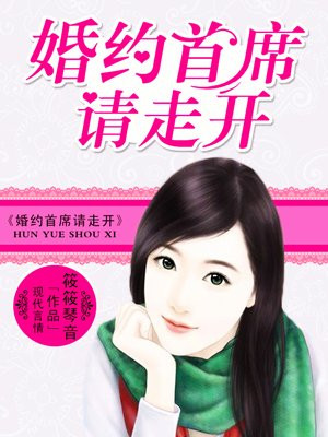 战狼二免费完整版