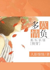 精油按摩韩国电影