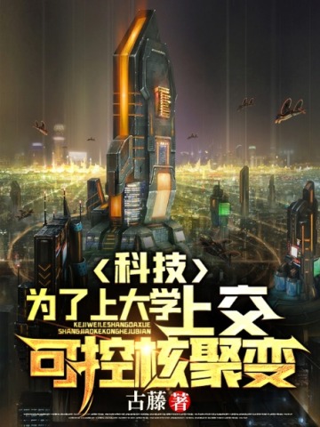 久久99热这里只有精品66