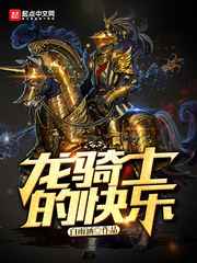 杰森斯坦森电影全集