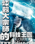 samsara完整版电影在线观看