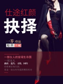 宾馆高清对白 正在播放