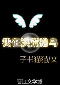 美女脱内衣内裤摸屁屁