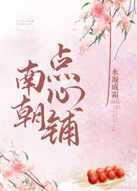 其实我是最强在线观看