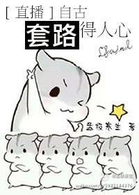 第一会s001邀请注册