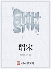 租金转折点