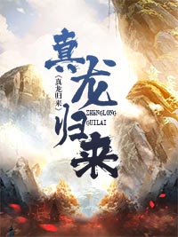 求小说网 手机版