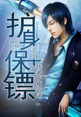 上游电视剧免费观看全集完整版