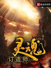 激情五月在线