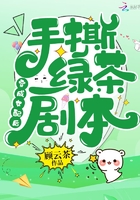 肥熟
