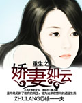 美女扣b视频