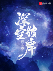 2024国产区精华