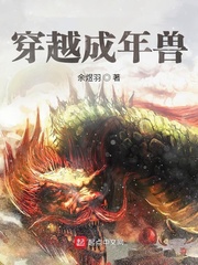 表妹韩国