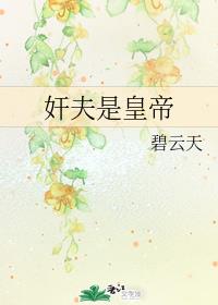 好色