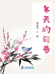 高达seed重制版