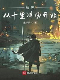 日本捆绑羞辱调教免费视频