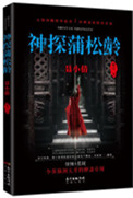 1024最新2024入口地址