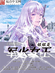 九首歌在线播放
