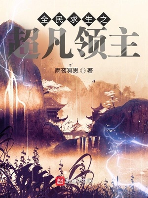 996pao强力打造免费