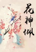 我解开岳内衣内裤